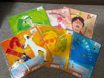 도카이 온에어 1번 복권 I상 타월 컬렉션 컴플리트