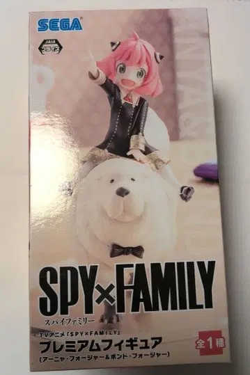 SPY x FAMILY 프리미엄 피규어 아냐 포저