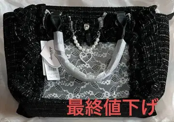 앙크루즈 확정 팬서비스 마법의 주문 bag 대 블랙 블랙 이타백