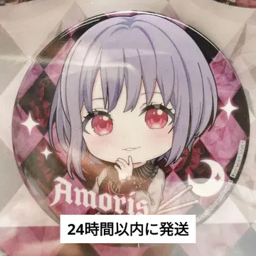 뱅드림 게이머즈 캔뱃지 아모리스