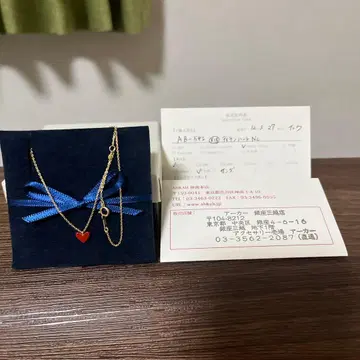 AHKAH 티란 하트 목걸이