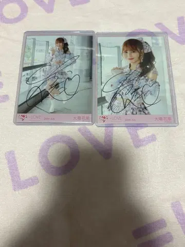 오바 하나나 직필 세미컴프 절대 아이돌 그만두지 마