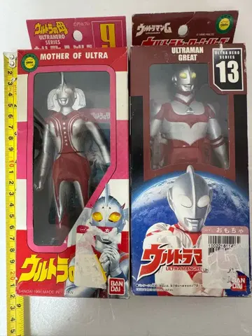 울트라맨 그레이트 울트라의 어머니