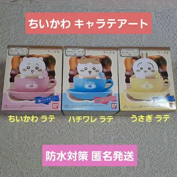 치이카와 캐릭터 아트 치이카와 하치와레 토끼 세트 [ 새상품 미개봉 ]