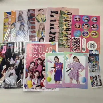 NiziU 굿즈 세트 포토 카드 포스터 스티커