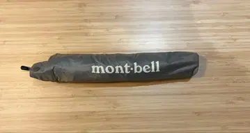 몽벨 montbell 트래블 선블록 엄브렐라 50