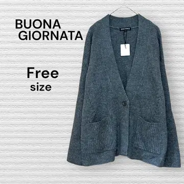 BUONA GIORNATA 새상품 보나조르나타 그레이 가디건