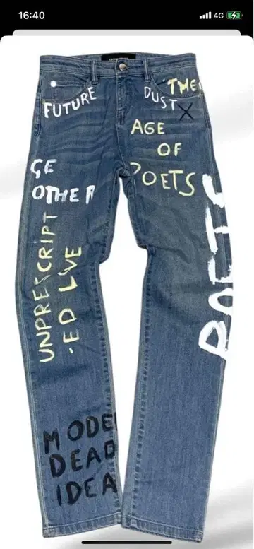 이치아더 데님 청바지 사이즈 26