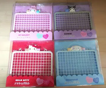 새상품 산리오 메쉬 패널 4