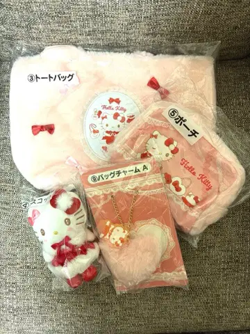 산리오 헬로키티 제일복권 세트