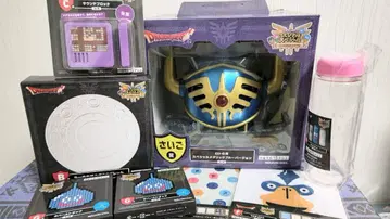 드래곤 퀘스트 복권 라스트 원상 마지막 상 로토의 투구 & B상 외 세트