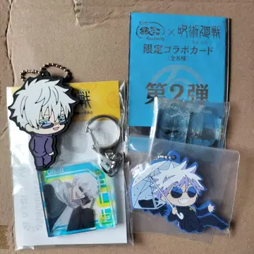 주술회전 세트 고죠 사토루 마루이 캡슐 긴타코