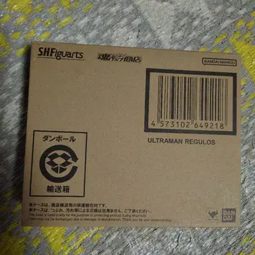S.H.Figuarts 울트라맨 레그로스