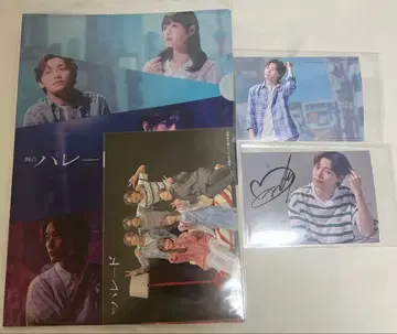 무대 퍼레이드 혜택 클리어 파일 브로마이드