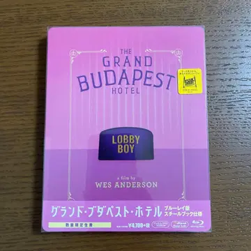 그랜드 부다페스트 호텔 블루레이판 스틸북 사양