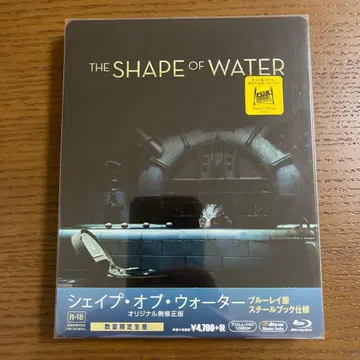 쉐이프 오브 워터 오리지널 무수정판 블루레이판 스틸북 사양
