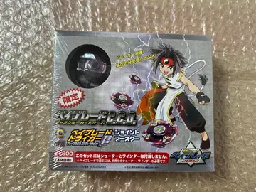 새상품 미개봉 베이블레이드 드라이거F 퍼플 클리어 버전