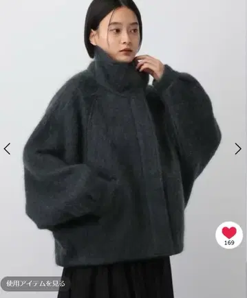 A part by 모헤어 샤기 블루종 네이비