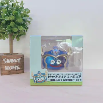 드래곤 퀘스트 빅 클리어 피규어 AM 직업 슬라임 등장편 용사