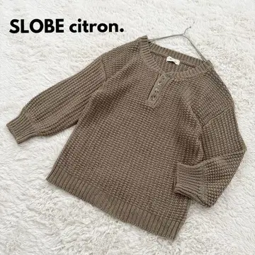 [ SLOBE citron. ] 굵은 짜임 헨리넥 브라운 내추럴