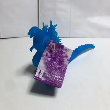 무비 몬스터 시리즈 고질라 2023 괴수 소프트 비닐 한정판 고질라