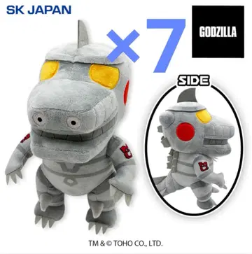 GODZILLA SD 봉제 인형 BIG (메카고질라) 7개
