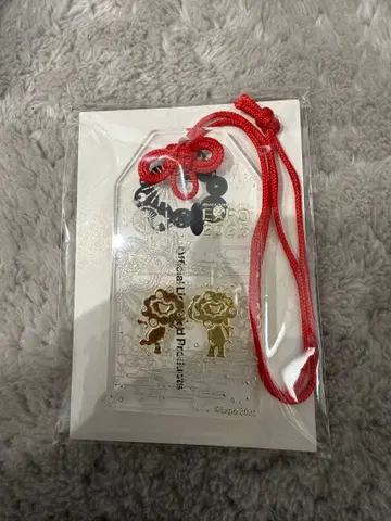 아크릴 부적 미야쿠미야쿠