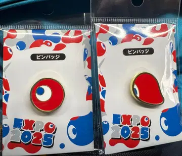 오사카 간사이 만박 EXPO 2025 코먀쿠 코먀쿠 핀 배지 2개 세트