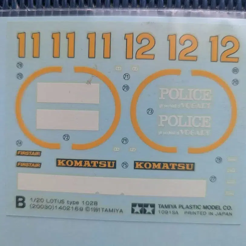 3번째 상품 이미지