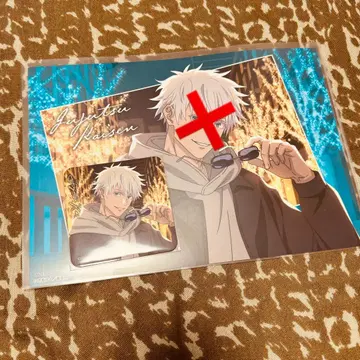 주술회전 말큐브 코스터 고죠 사토루