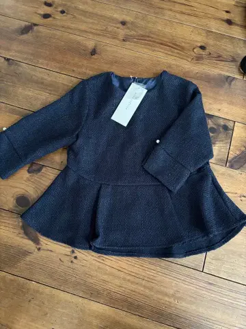 새상품 미사용 고베 레터스 네이비 페플럼 포멀 셋업