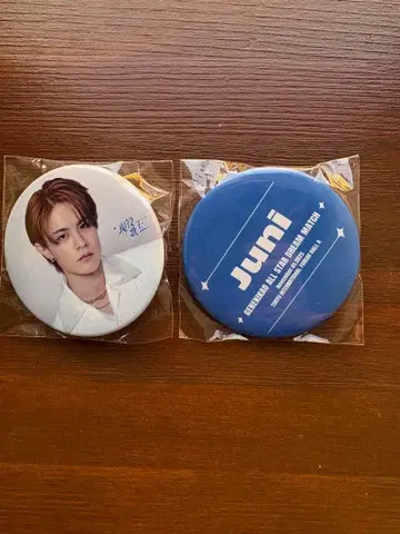 현역가왕 Juni 캔 배지 2종