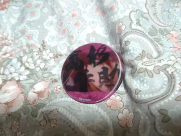 은혼 타카스기 신스케 캔뱃지 코야스 타케히토 점프 소라치 히데아키