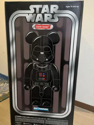 Star Wars Darth Vader 1000% BE@RBRICK