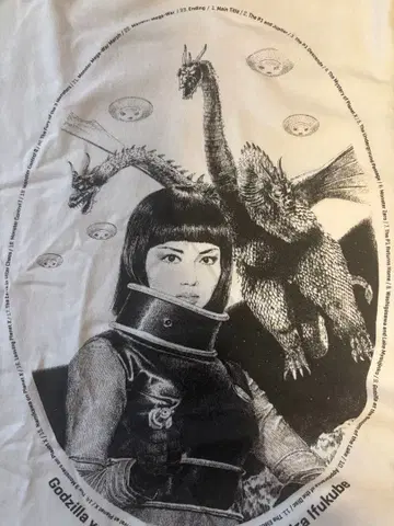 고질라 T셔츠 카이다 유지 x 니시카와 신지