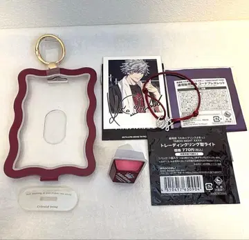 우타프리 TABOO NIGHT XXXX 탭나잇 쿠로사키 란마루 린라이 외