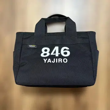 846 YAJIRO 카트 백