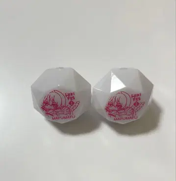 마후마후 링 라이트 히키페스