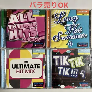 에어로빅스 CD 4장 세트 2 낱개 판매 OK