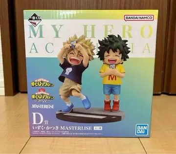 나의 히어로 아카데미아 D상 이즈쿠 카츠키