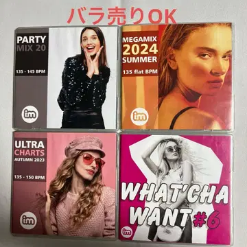 에어로빅스 CD 4장 세트 3 낱개 판매 OK