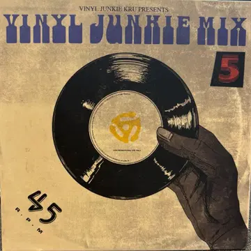 VINYL JUNKIE MIX 5 - Cojie