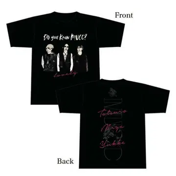 MUCC MUCC 알고 있어? T (티셔츠)