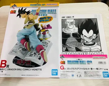 제일복권 드래곤볼 40th B상+G상