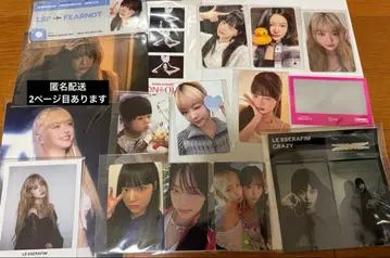 르세라핌 은채 트레이딩 카드 등 세트1