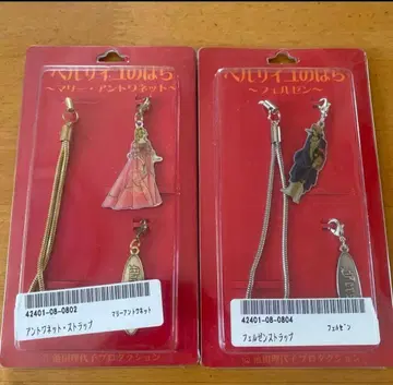 베르사이유의 장미 마리 앙투아네트 페르젠 키링