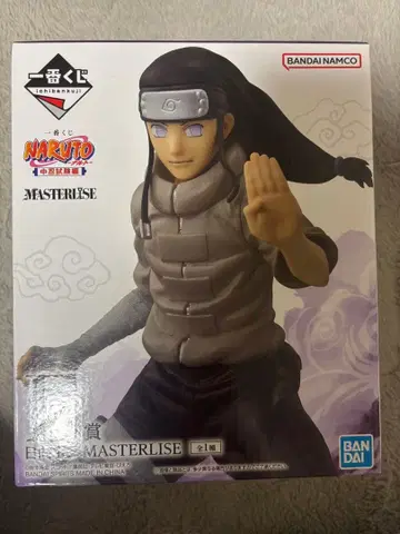 히나타 네지 제일복권 피규어