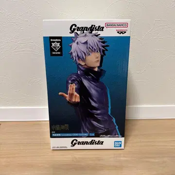 Grandista 고죠 사토루 피규어