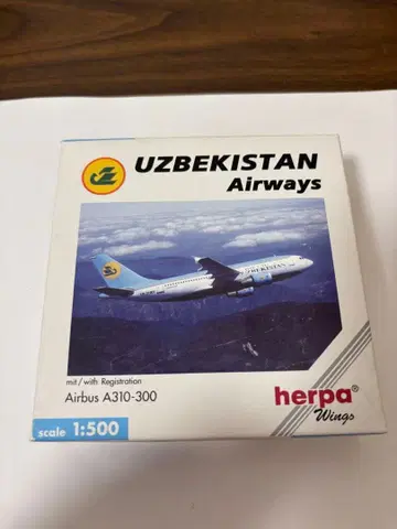 우즈베키스탄 항공 A310-300 herpa 1/500