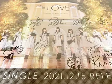 = LOVE 이코러브 The 5th 멤버 전원 친필 사인 포스터 B2